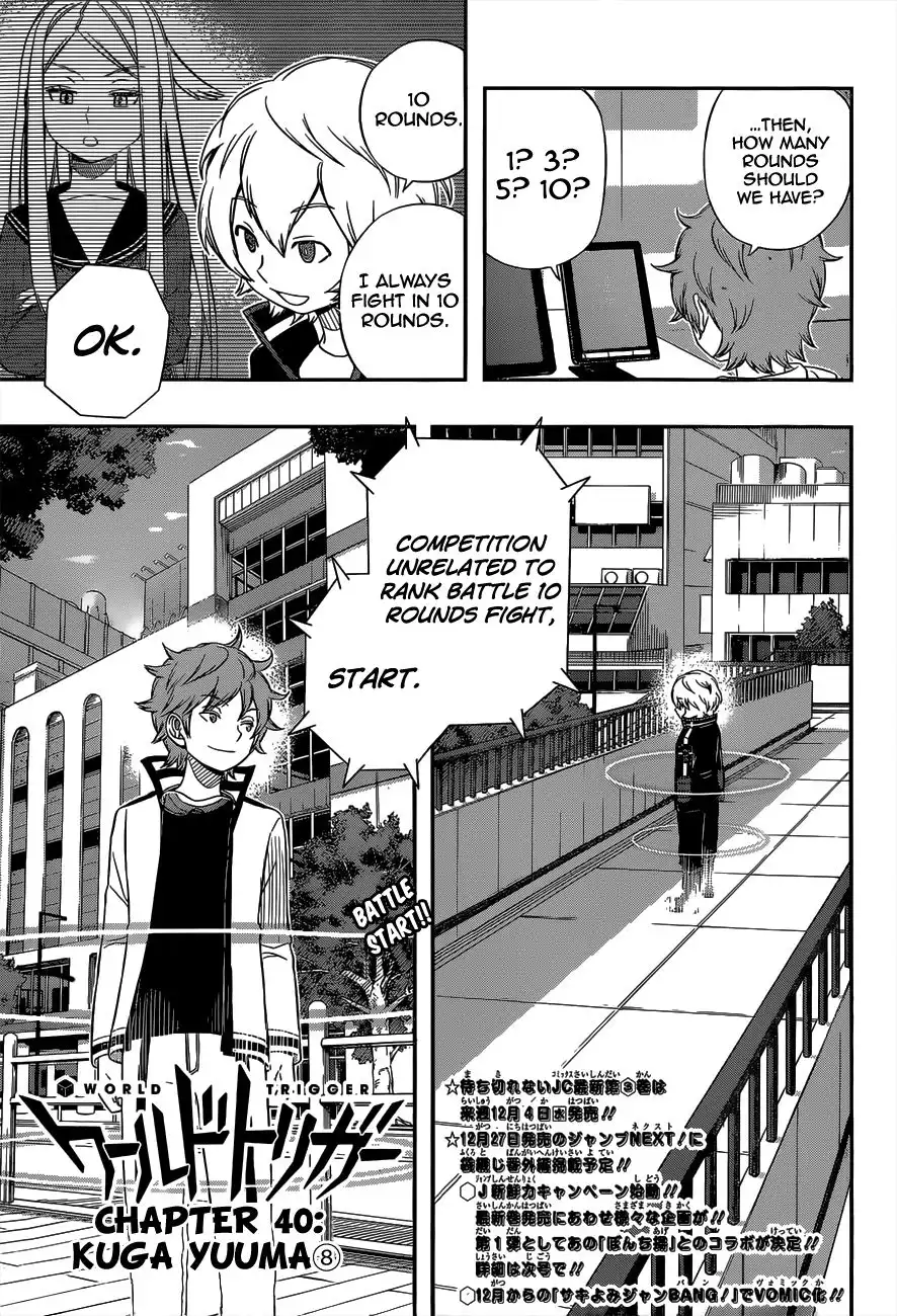 World Trigger Chapter 40 4